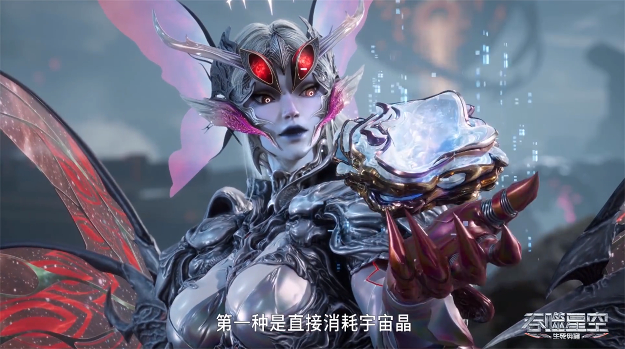 虫族女皇伊琳娜登场，衣服设计好大胆，低头的动作看着太诱人了