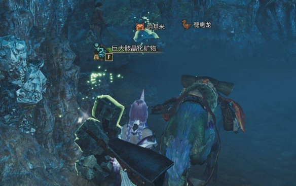 《怪物猎人荒野》锑岩获得方法介绍