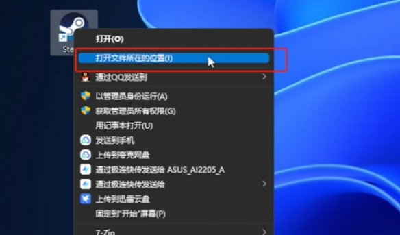 《云族裔》捏脸工具不限时长使用方法