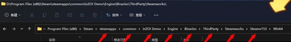 《云族裔》捏脸工具不限时长使用方法