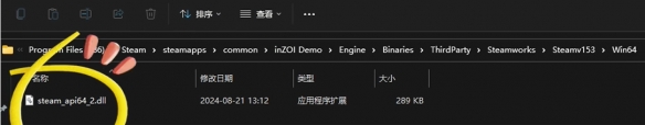 《云族裔》捏脸工具不限时长使用方法