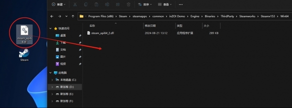 《云族裔》捏脸工具不限时长使用方法