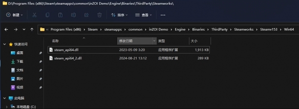 《云族裔》捏脸工具不限时长使用方法