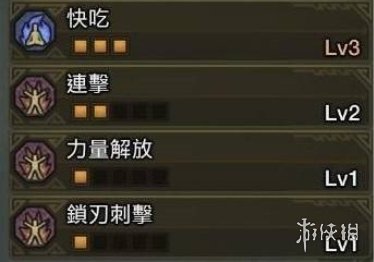 《怪物猎人荒野》全能双刀配装推荐