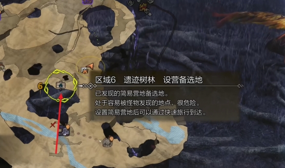 《怪物猎人荒野》暴君蚱蜢位置介绍