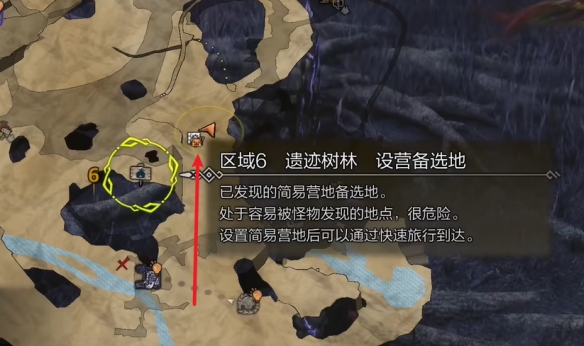 《怪物猎人荒野》暴君蚱蜢位置介绍