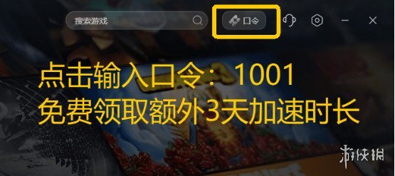 steam春促正式开启！20元以下打折游戏推荐！