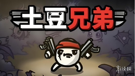 steam春促正式开启！20元以下打折游戏推荐！