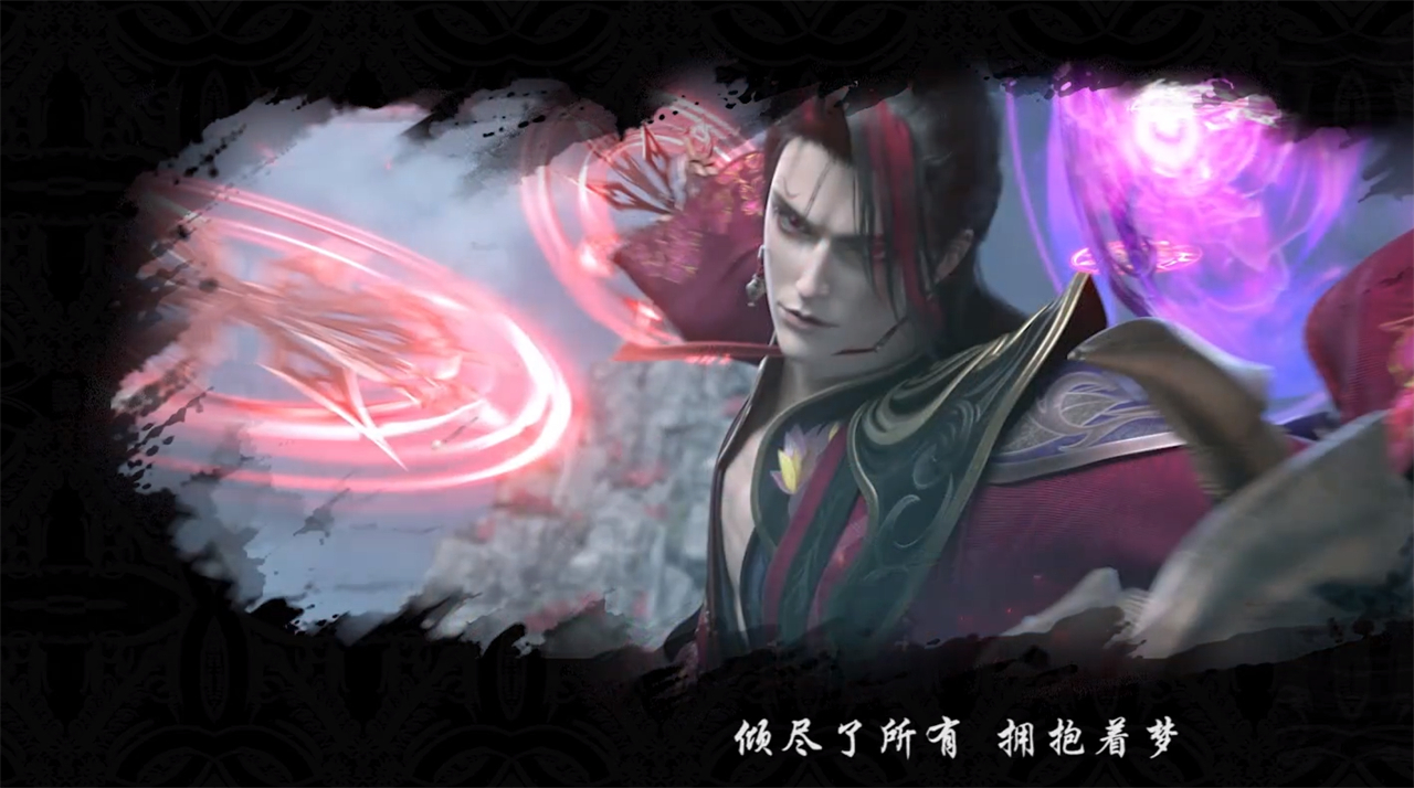 斗破苍穹又一美女斗尊登场，云韵即将回归，纳兰嫣然向萧炎求助