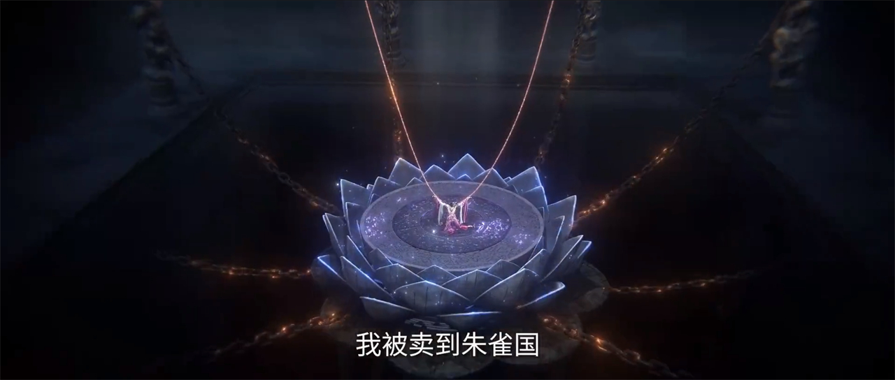 紫芯大美女沦为双修炉鼎，全身被捆绑瘫软在地，但却隐瞒了一件事