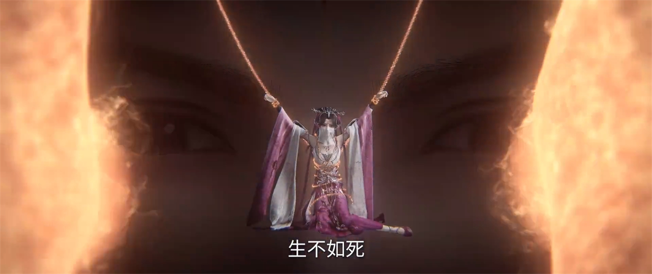 紫芯大美女沦为双修炉鼎，全身被捆绑瘫软在地，但却隐瞒了一件事