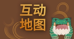 《怪物猎人荒野》全成就难点建议