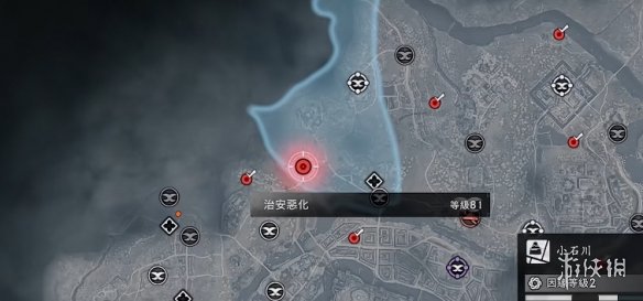 《浪人崛起》刷装备方法
