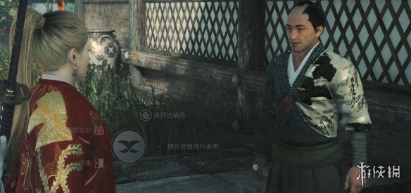 《浪人崛起》游戏技巧