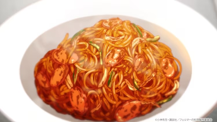 动画《费马的料理》将于7月开播，预告PV公开