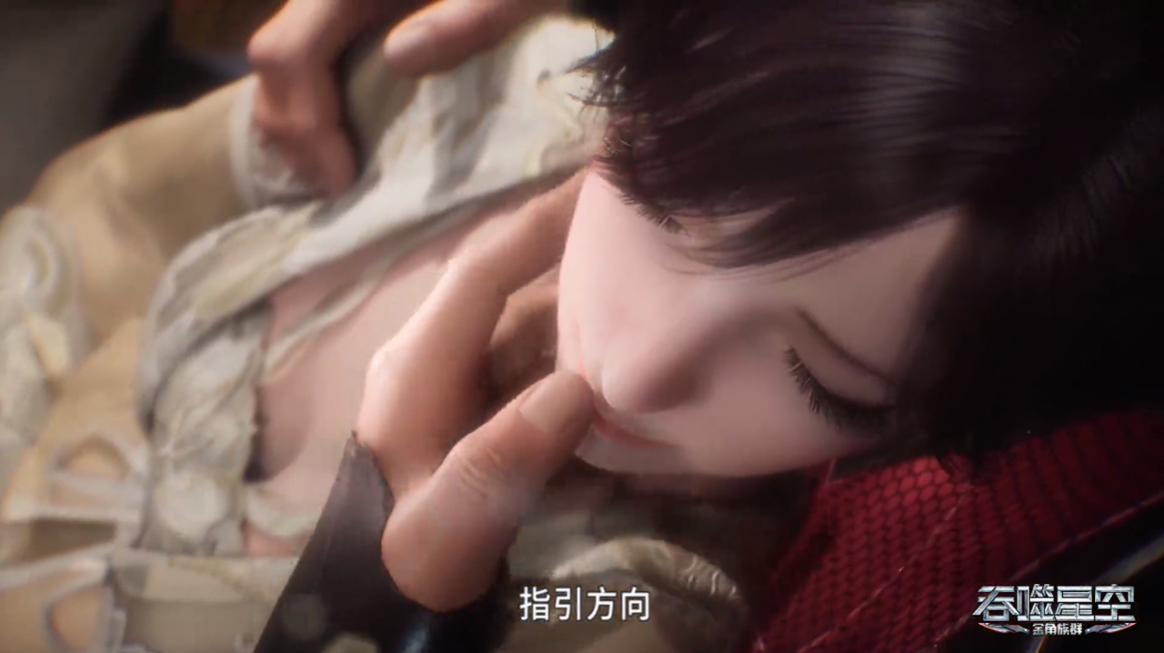 徐欣一集换了四套衣服，蕾丝睡衣好诱人，红色丝袜造型凸显大长腿