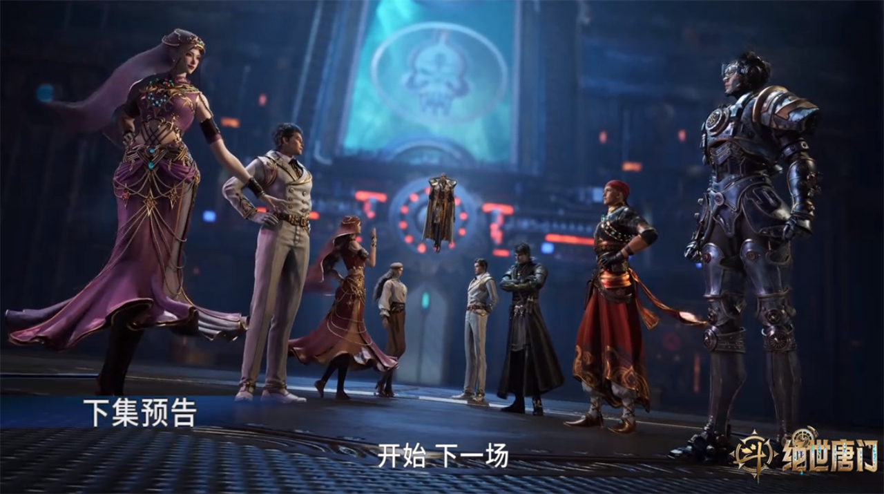 千仞雪后人叶骨衣登场，手握盗版的天使圣剑，刚登场就差点被杀