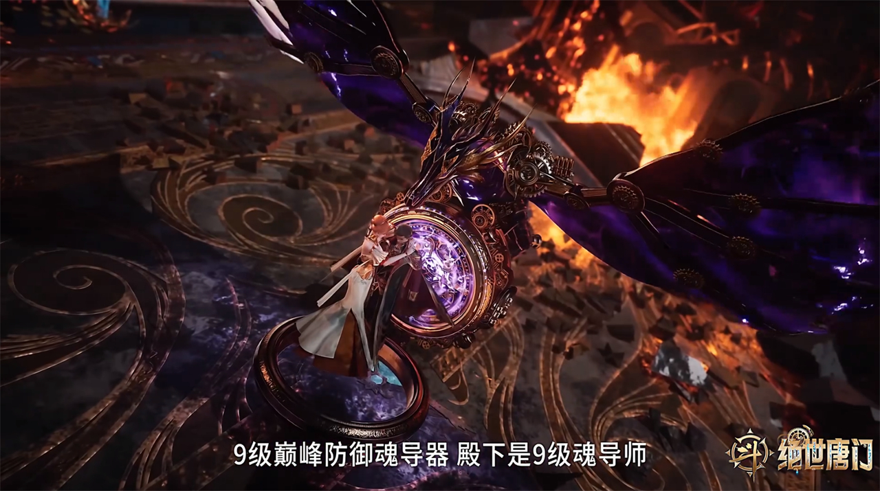 徐天然隐藏了三件事情，他是“双九级”强者，就连橘子都被骗了