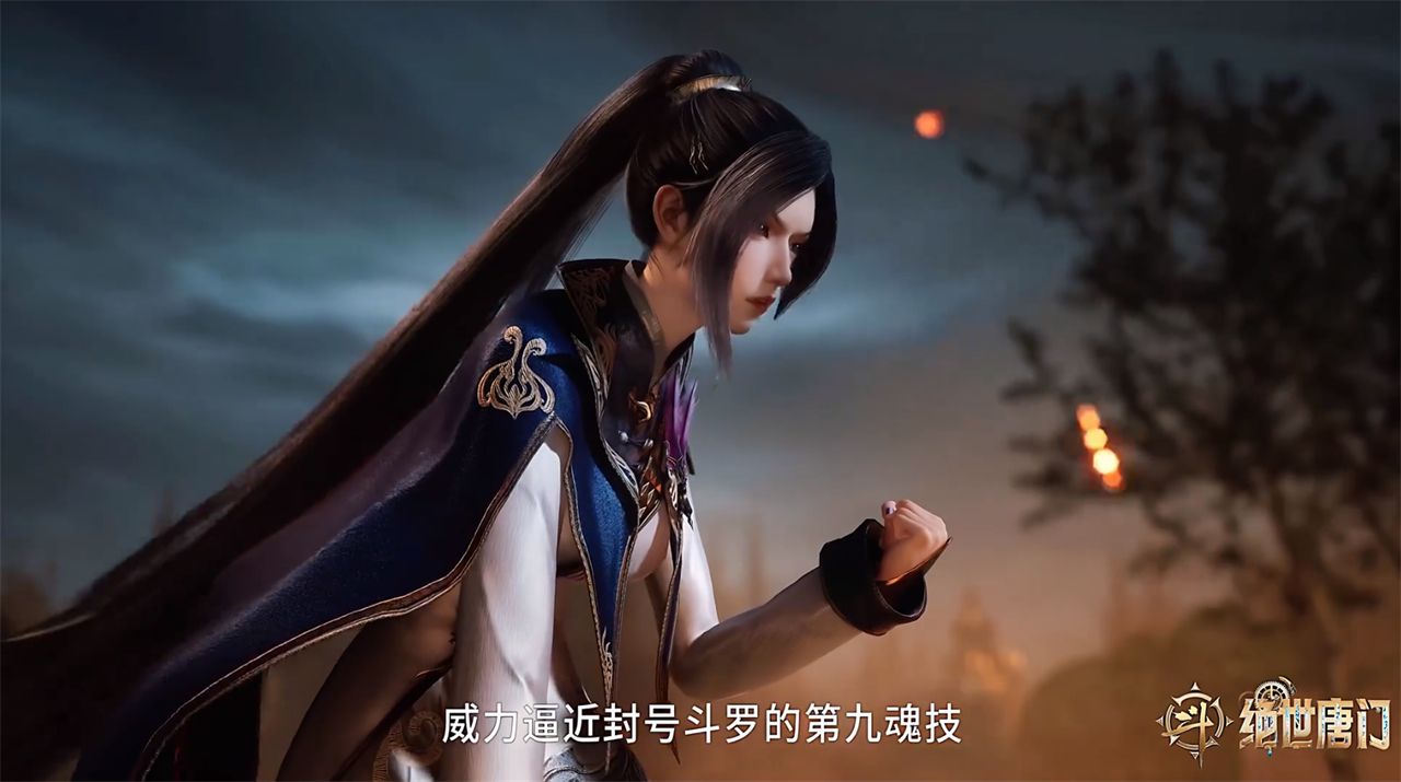 周漪第八魂技曝光，导演却被骂惨了，网友直言周漪才是情绪之神