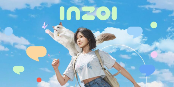 《inzoi》捏脸数据代码大全