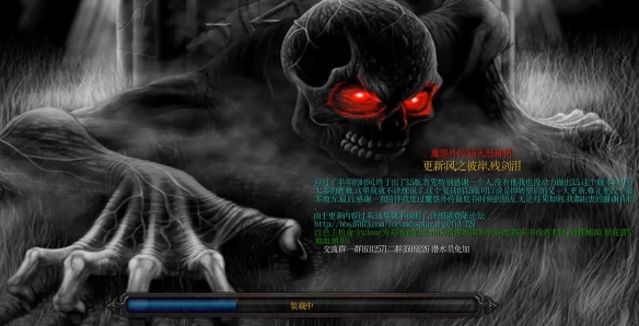 《魔兽争霸3》魔怨隐藏英雄密码一览