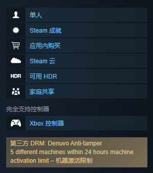 《原子陨落》是不是单机游戏