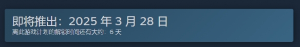 《原子陨落》是不是单机游戏