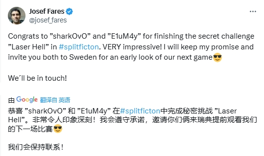 “中国玩家全球首通《双影奇境》隐藏关！制作人认证，网友：这是要开环太平洋机甲？”