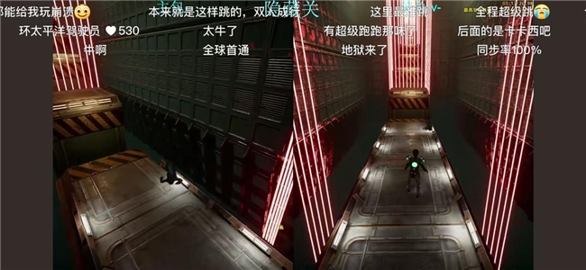 “中国玩家全球首通《双影奇境》隐藏关！制作人认证，网友：这是要开环太平洋机甲？”
