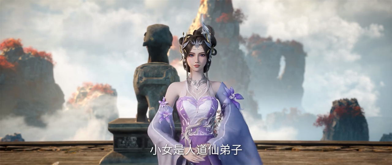 仙逆：又一美女登场，裸背设计好诱人，还告诉了王林两件事情