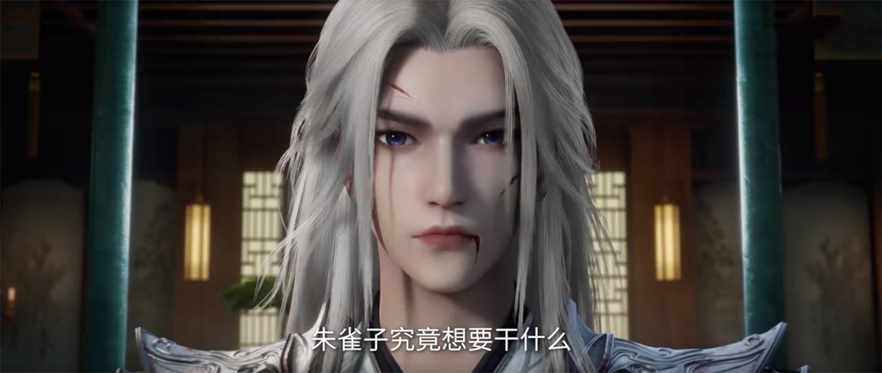 仙逆新预告，红蝶取代紫芯成为新的炉鼎，王林也成为了炉鼎候选人