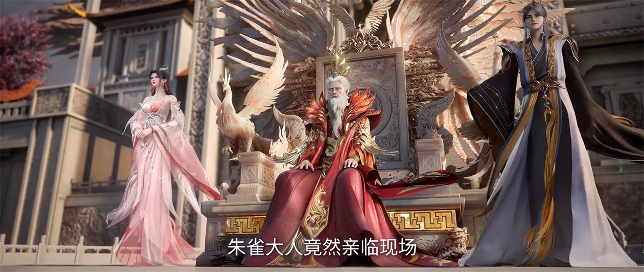 仙逆导演魔改原著，强行安排三人提前登场，但却被女主粉给骂惨了