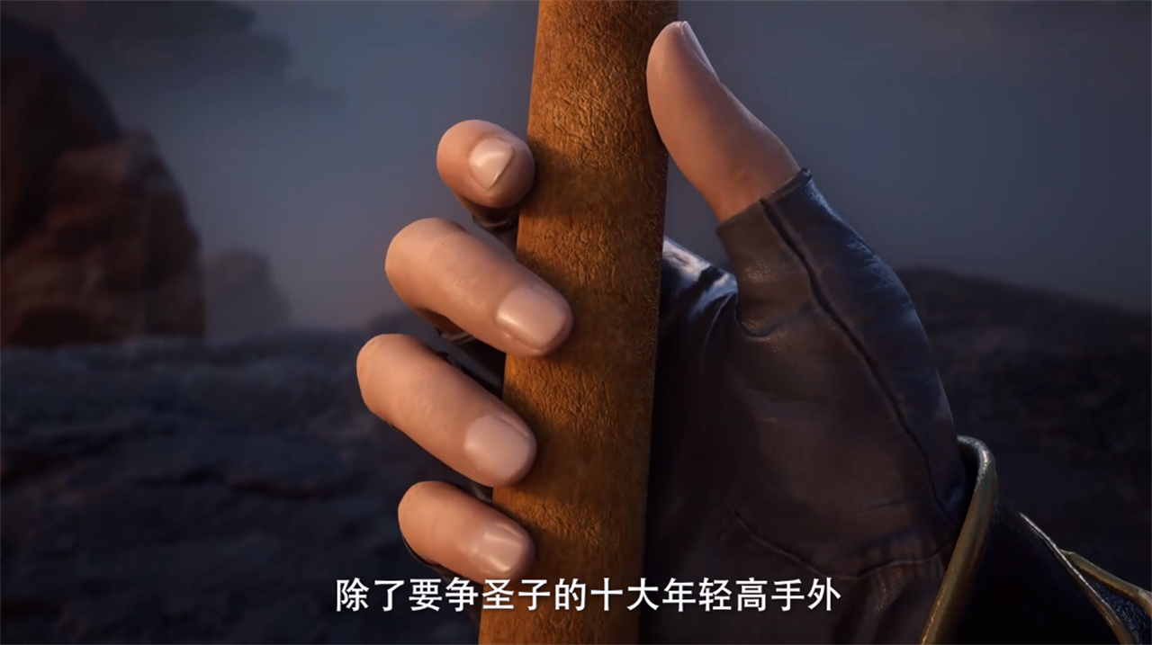 薇薇大美女阴谋曝光，叶凡沦为她的棋子，涂飞一句话说出她的野心