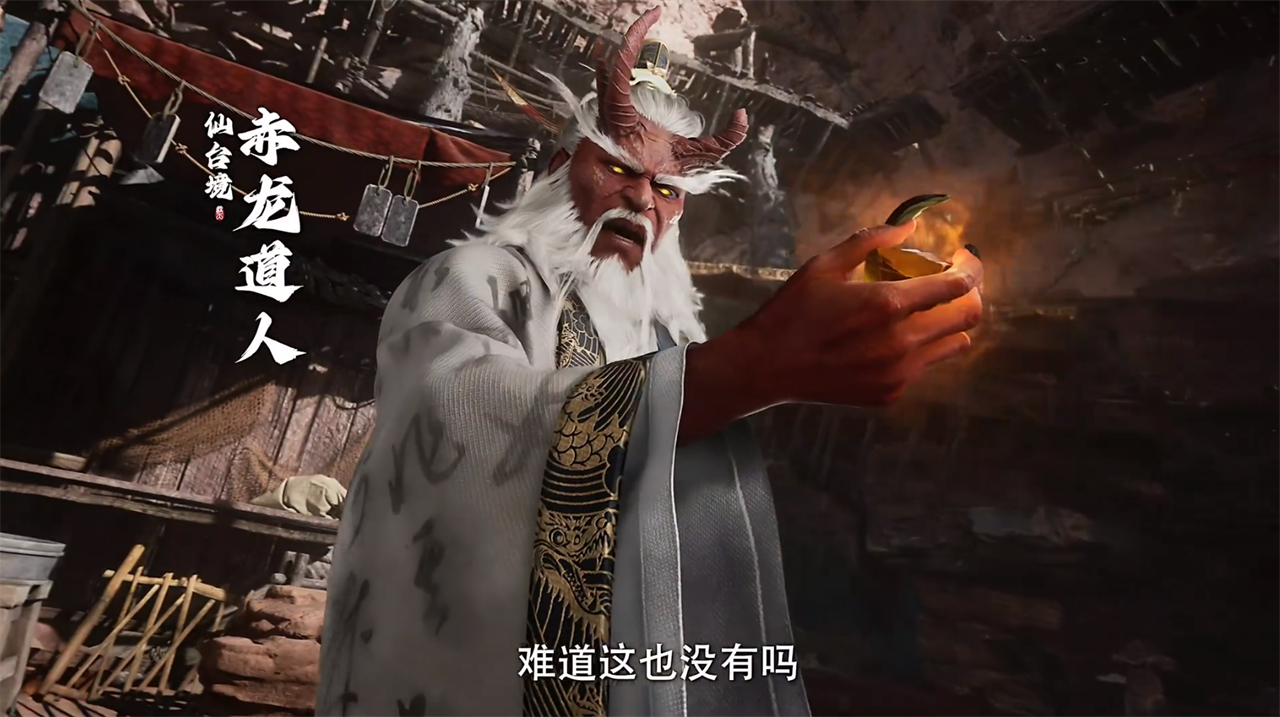 遮天动漫第102集刚出就被骂惨了，只因两点，粉丝直言赶紧修改