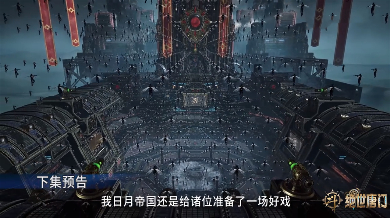 霍雨浩黑料剧情被删，徐天然成功登基称帝，还特意做了一件事情