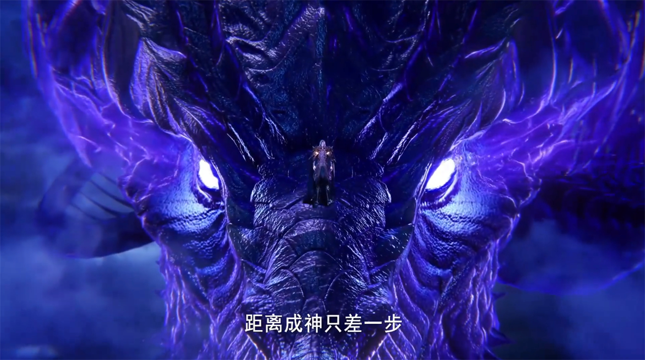 龙皓晨和魔神皇达成一个交易，强行突破九阶，最后还证明了一件事