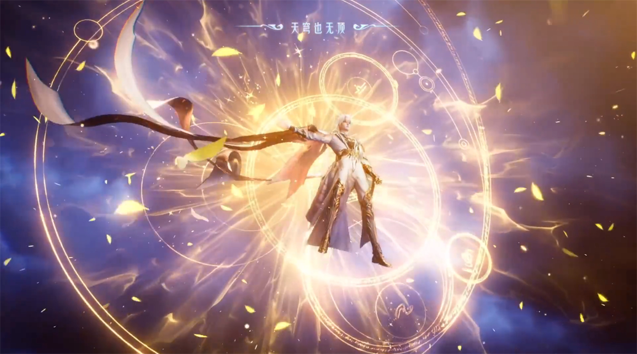 龙皓晨和魔神皇达成一个交易，强行突破九阶，最后还证明了一件事