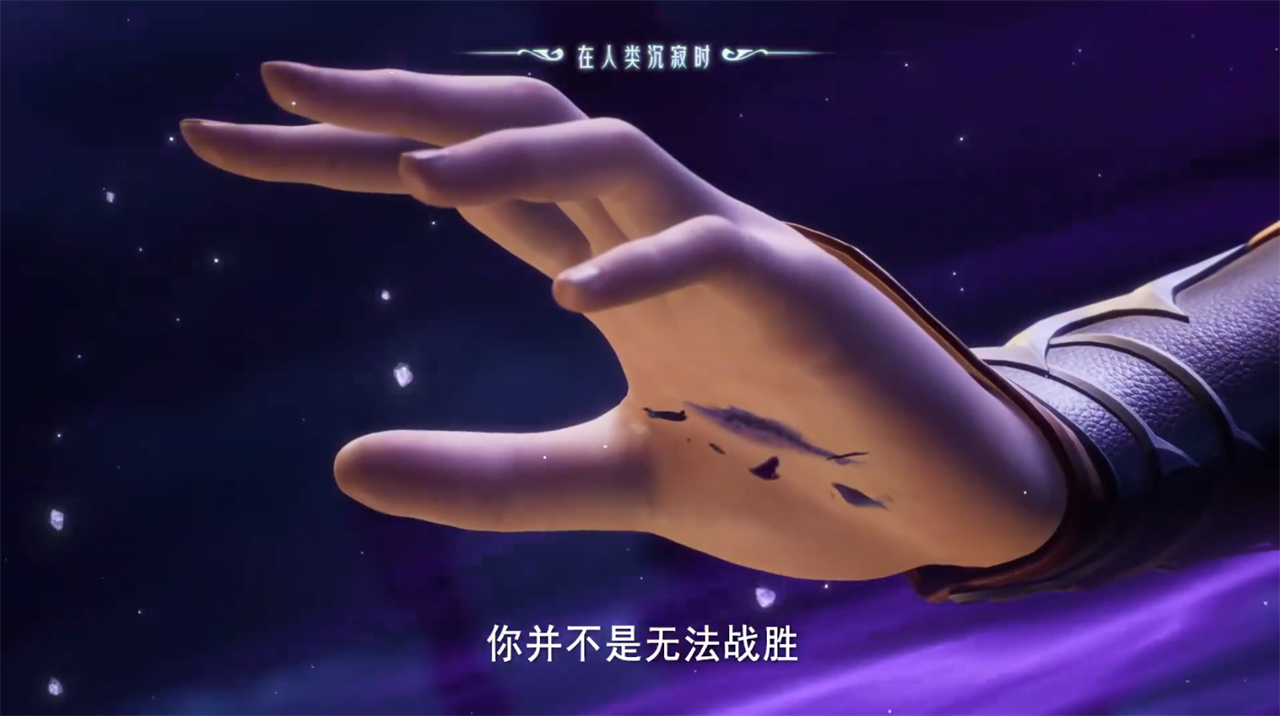 龙皓晨和魔神皇达成一个交易，强行突破九阶，最后还证明了一件事