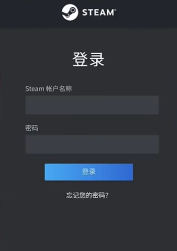 《云族裔》steam令牌激活方法介绍