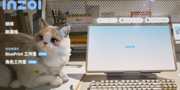 《云族裔》inzoi小人约会指南