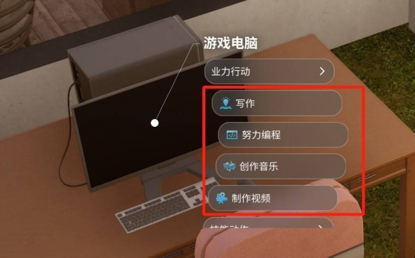 《云族裔》自由职业赚钱方法