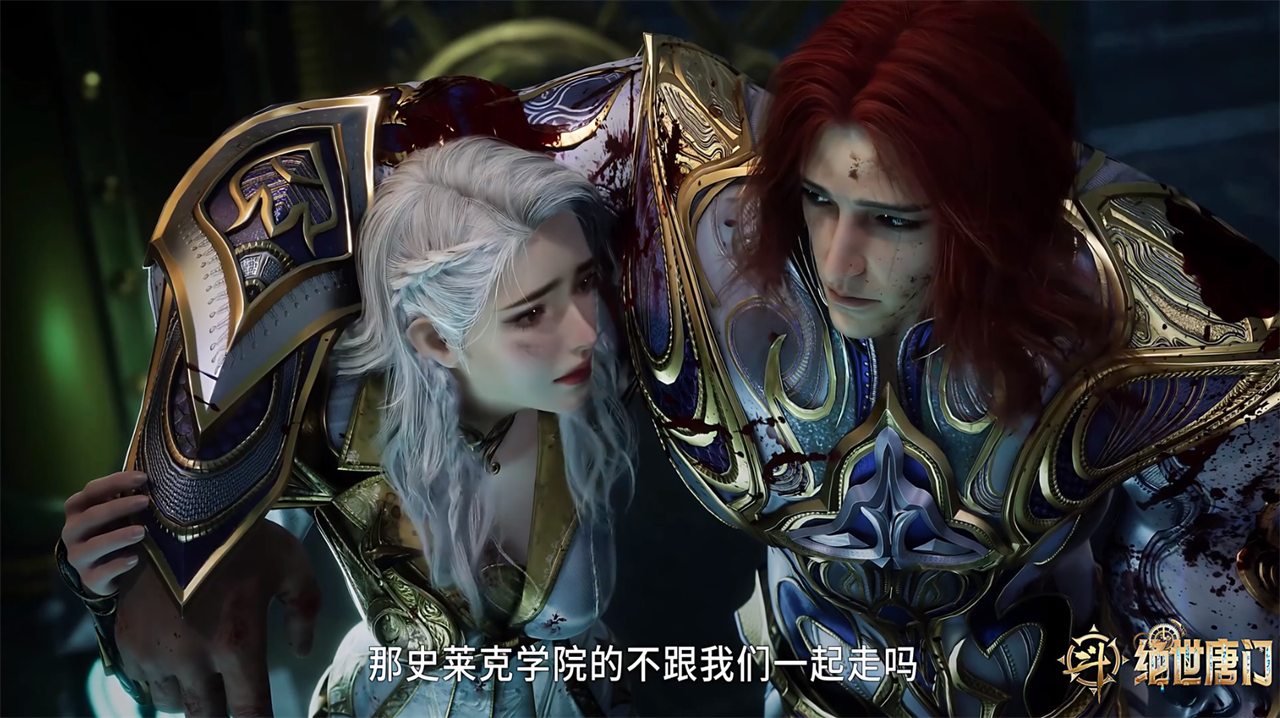 众人逃跑方式确定，久久公主挖地道逃走，玄老亲自来接霍雨浩离开