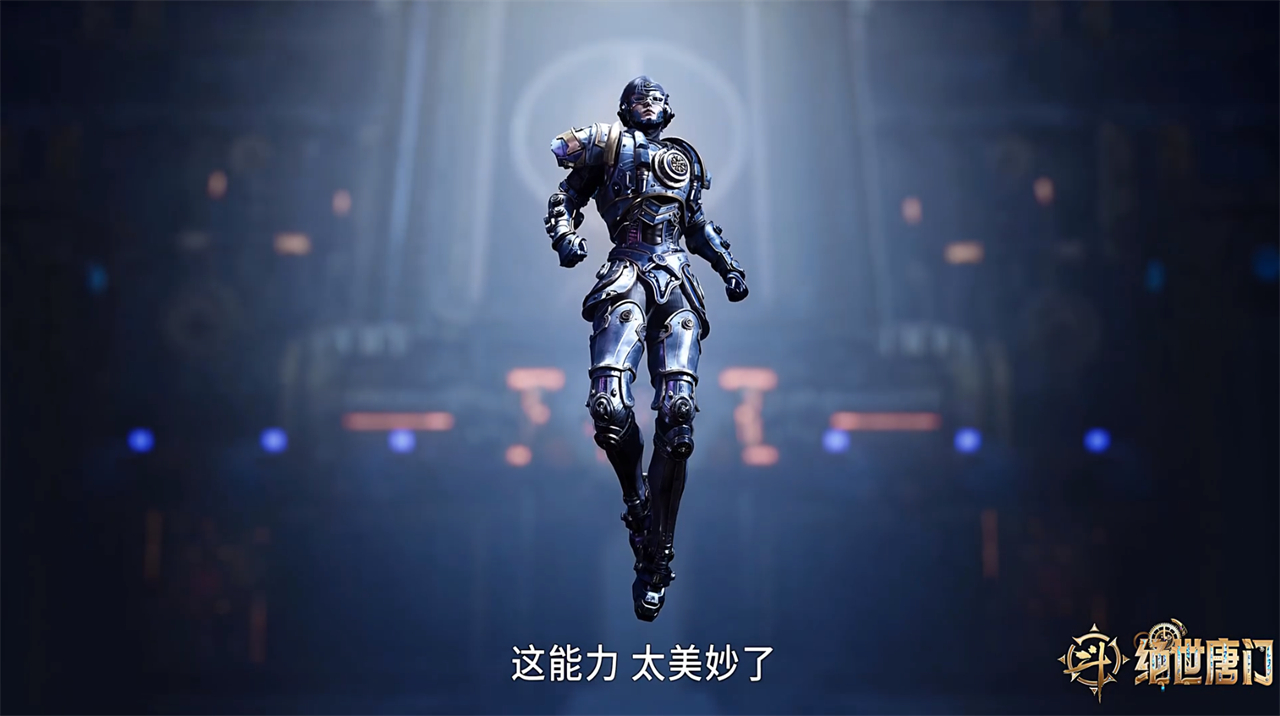 众人逃跑方式确定，久久公主挖地道逃走，玄老亲自来接霍雨浩离开