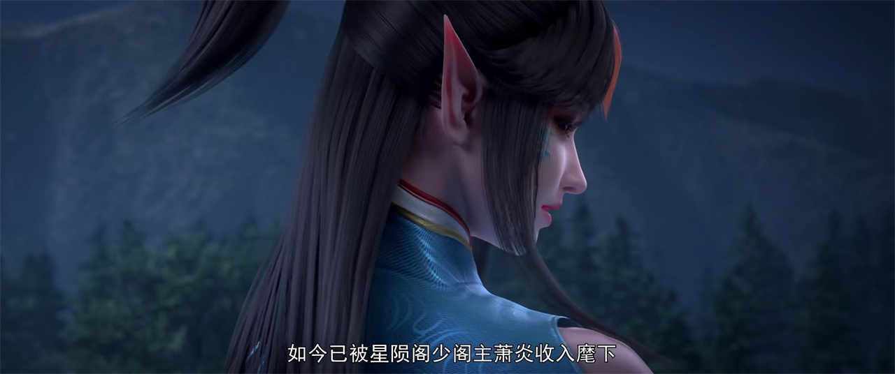 斗破苍穹导演魔改原著，强行让凤清儿做了一件事，用意太明显了
