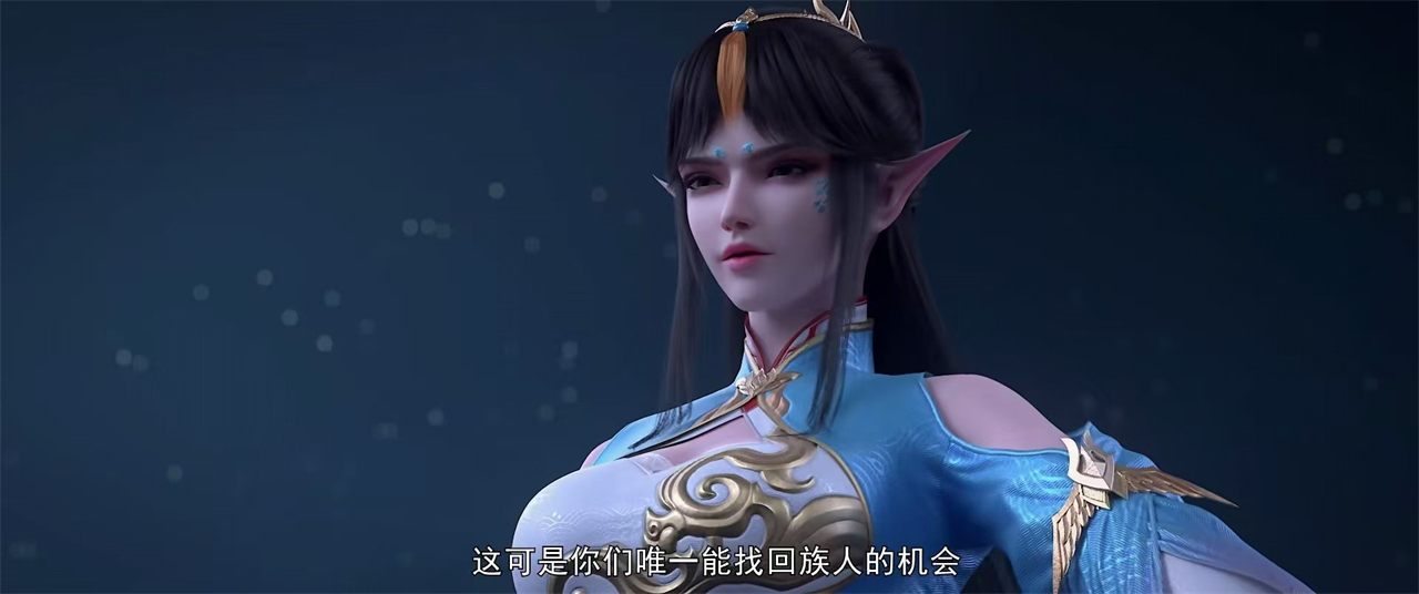 斗破苍穹导演魔改原著，强行让凤清儿做了一件事，用意太明显了