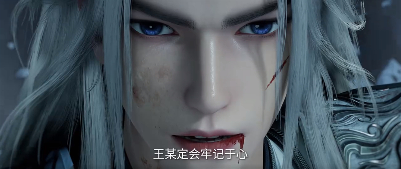 王林被两位婴变期修士追杀，叫来一个帮手帮忙，结果却害惨了自己