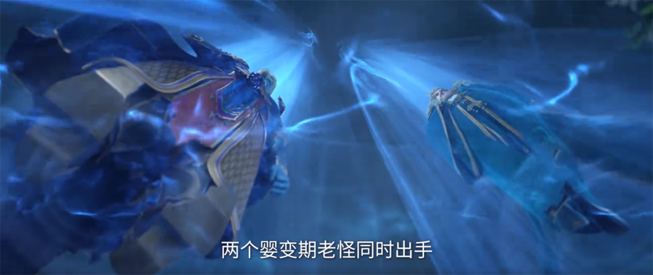 王林被两位婴变期修士追杀，叫来一个帮手帮忙，结果却害惨了自己