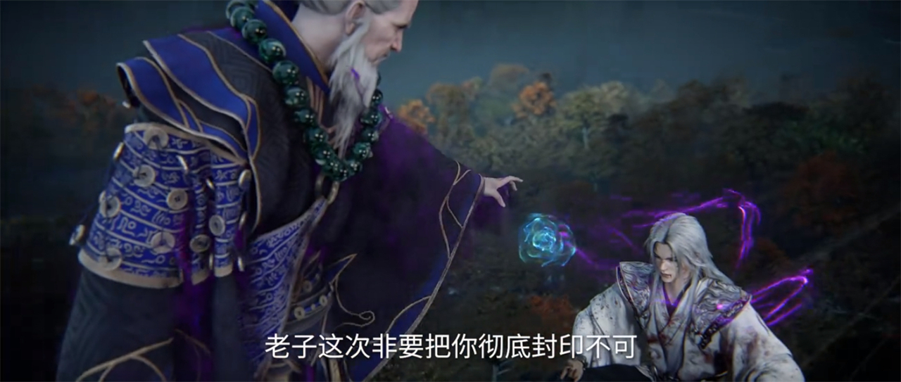 王林被两位婴变期修士追杀，叫来一个帮手帮忙，结果却害惨了自己
