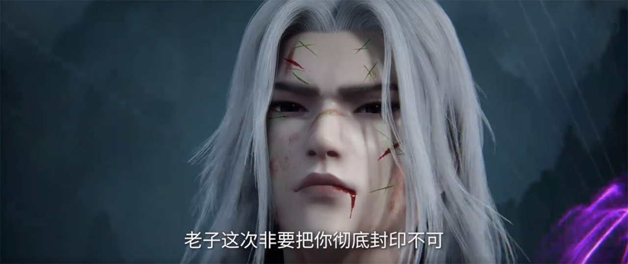 王林被两位婴变期修士追杀，叫来一个帮手帮忙，结果却害惨了自己