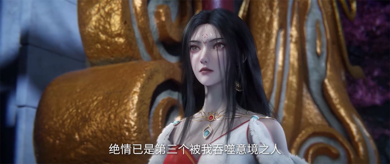 仙逆：乾风秘密曝光，紫芯曾是他的炉鼎，红蝶和柳眉都是她的目标